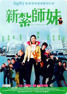 亚洲成人av在线播放