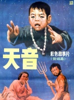 久草免费在线视频